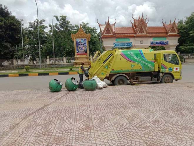 រួម​គ្នា​ដើម្បី​កម្ពុជា​ស្អាត​