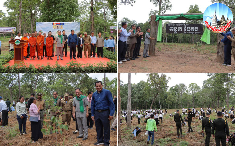 ឯកឧត្ដម​បណ្ឌិត អ៊ាង សុផល្លែត បន្ដ​យុទ្ធនាការ​ដាំ​កូនឈើ ១​ម៉ឺន​៥​ពាន់​ដើម នៅ​ខេត្ត​ឧត្តរមានជ័យ​