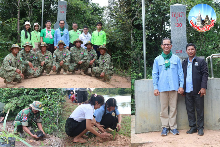 ឯកឧត្តម ង៉ូវ បូរី​ណា អញ្ជើញ​ចូលរួម​ដាំ​កូន​ត្នោត​ចំនួន ៥០០០​ដើម តាម​បន្ទាត់​ព្រំដែន កម្ពុជា​-​វៀតណាម