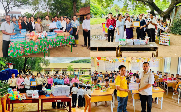 ទិវា​គ្រូបង្រៀន​ពិភពលោក World Teacher’s Day ​ប្រធានបទ “​គ្រូបង្រៀន ជា​គន្លឹះ​នៃ​ការអប់រំ​ឌីជីថល​”