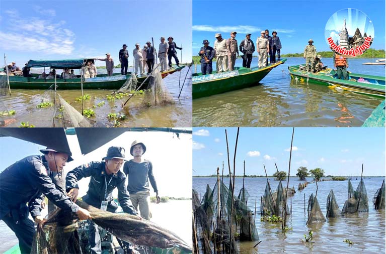 អាវុធហត្ថ​ខេត្ត​សៀមរាប សហការណ៍​ជាមួយ​មន្ត្រី​ជំនាញ​ខណ្ឌ​រដ្ឋបា​ល​ជល​ផល​សៀមរាប បង្ក្រាប​បទល្មើស​នេសាទ​ខុសច្បាប់​!