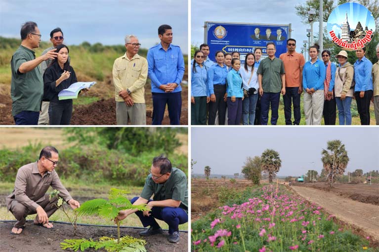 ​ឯកឧត្តម​បណ្ឌិត អ៊ាង សុផល្លែត រដ្ឋមន្ត្រី​ក្រសួង​បរិស្ថាន បាន​អញ្ជើ​ញ​សំណេះសំណាល​ជាមួយ​អាជ្ញាធរ​មូលដ្ឋាន និង​បន្ត​ចុះ​ពិនិត្យ​សក្តានុពល​«​សួនឧទ្យាន​ទន្លេ​ស្ងួត​»